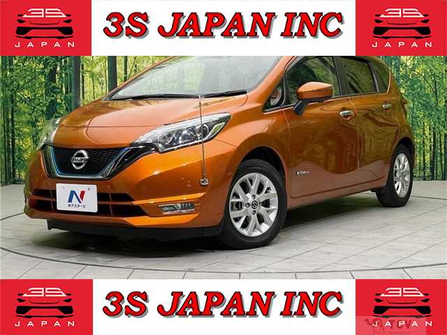 2020 Nissan Note