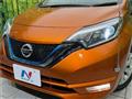 2020 Nissan Note