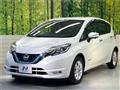 2020 Nissan Note