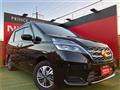 2020 Nissan Serena
