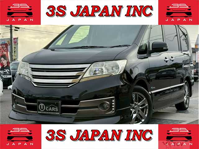 2013 Nissan Serena
