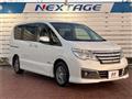 2014 Nissan Serena