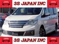 2014 Nissan Serena