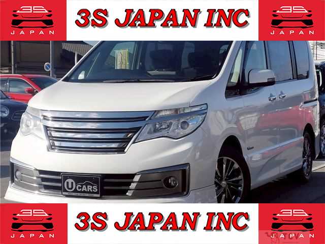 2014 Nissan Serena