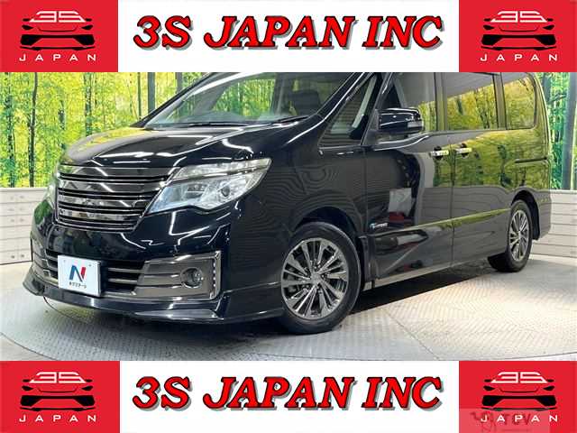 2014 Nissan Serena
