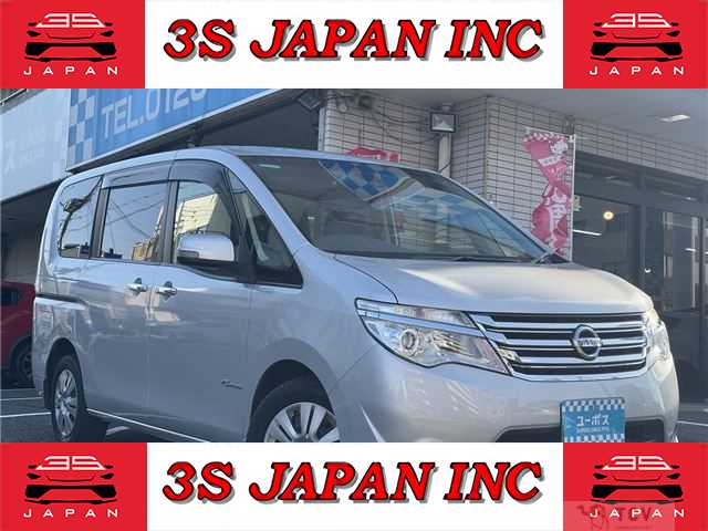 2014 Nissan Serena