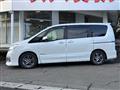 2012 Nissan Serena