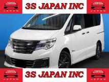 2015 Nissan Serena