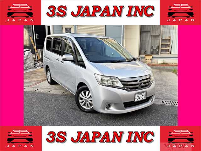 2013 Nissan Serena