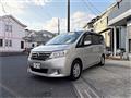 2013 Nissan Serena