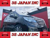 2015 Nissan Serena