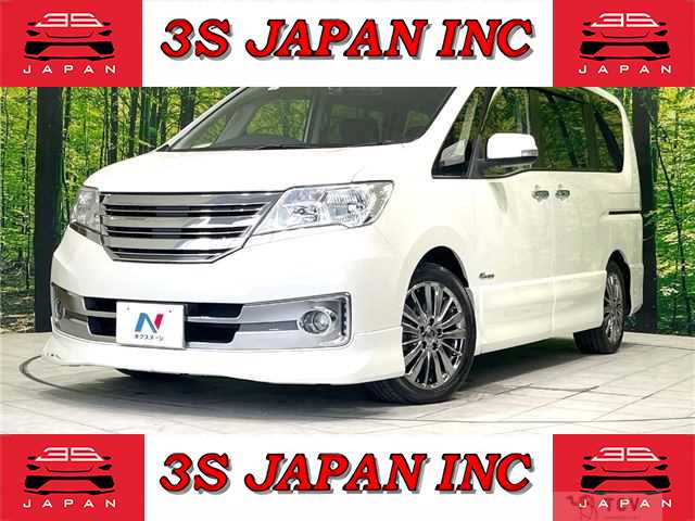 2013 Nissan Serena