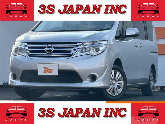 2015 Nissan Serena