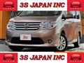 2014 Nissan Serena