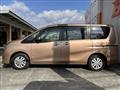 2014 Nissan Serena