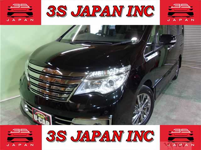 2015 Nissan Serena