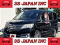 2013 Nissan Serena