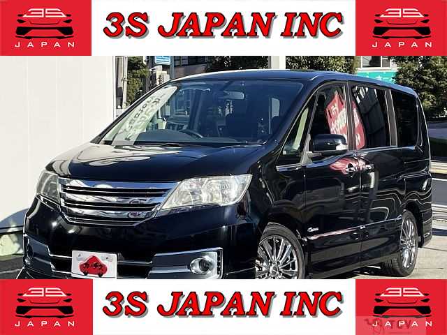 2013 Nissan Serena