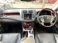 2010 Toyota Crown Hybrid