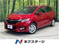 2017 Honda Fit Hybrid