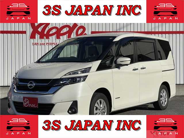 2019 Nissan Serena