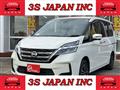 2020 Nissan Serena