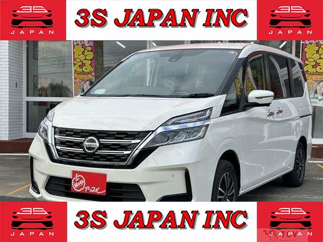 2020 Nissan Serena