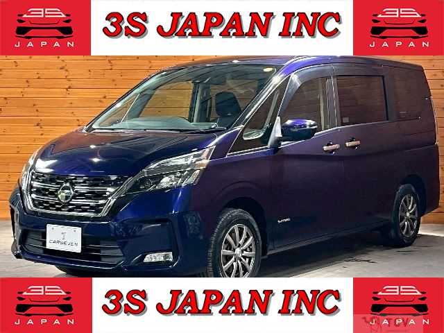2019 Nissan Serena