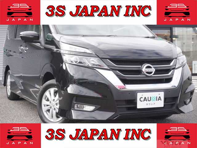 2018 Nissan Serena