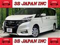 2019 Nissan Serena