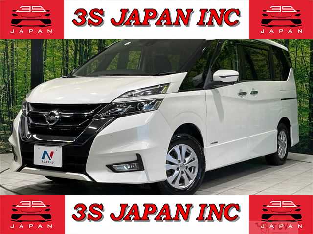 2019 Nissan Serena