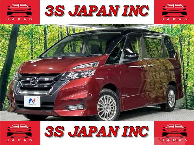 2016 Nissan Serena