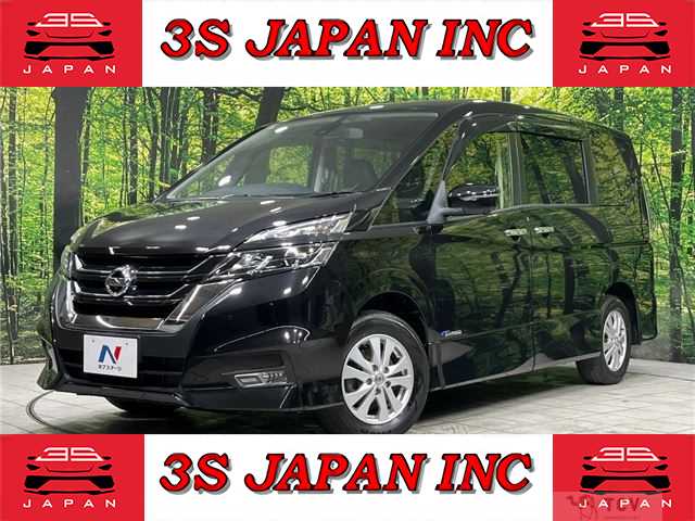 2017 Nissan Serena