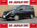 2017 Nissan Serena
