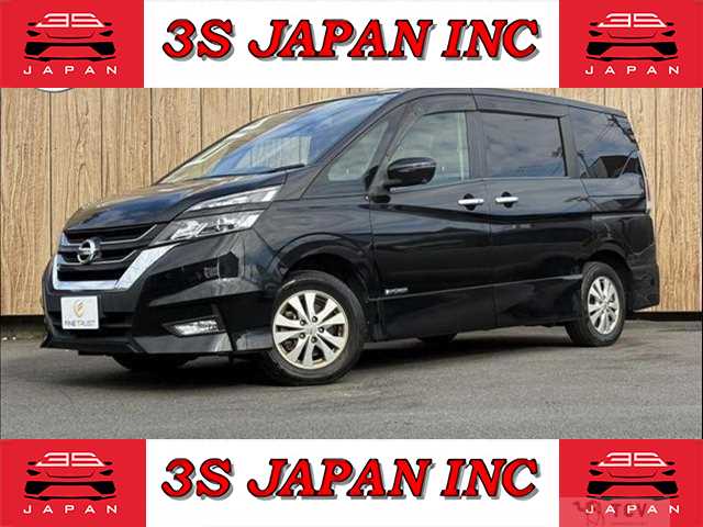 2017 Nissan Serena