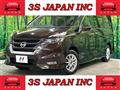 2016 Nissan Serena