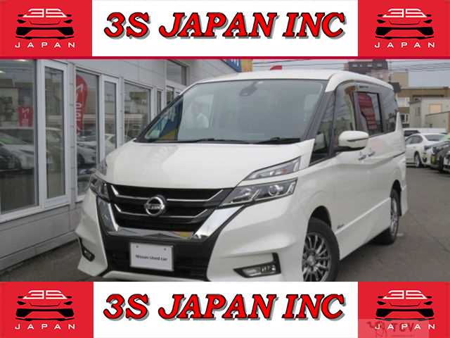 2018 Nissan Serena