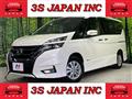 2016 Nissan Serena