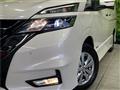 2016 Nissan Serena