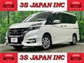 2018 Nissan Serena