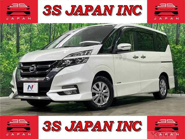 2018 Nissan Serena