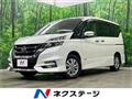 2018 Nissan Serena