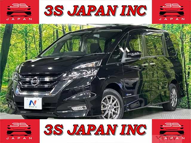 2016 Nissan Serena