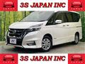 2017 Nissan Serena