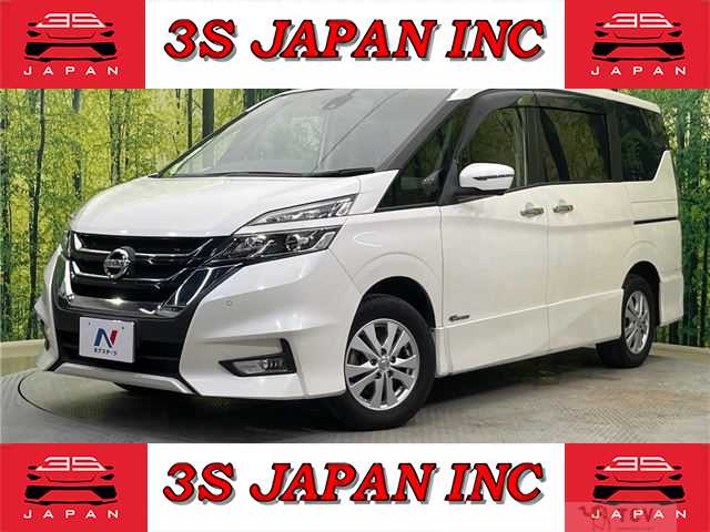 2017 Nissan Serena