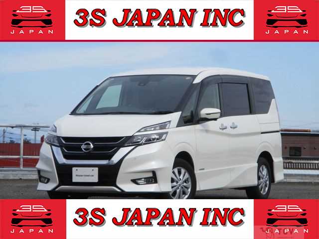 2019 Nissan Serena