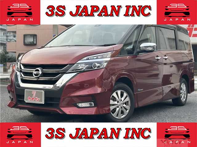 2017 Nissan Serena