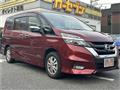 2017 Nissan Serena