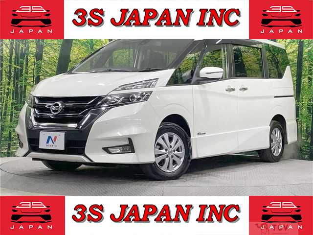 2017 Nissan Serena
