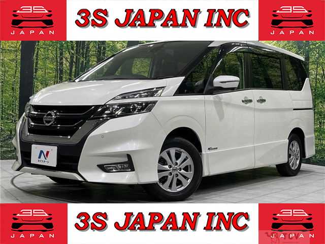 2018 Nissan Serena